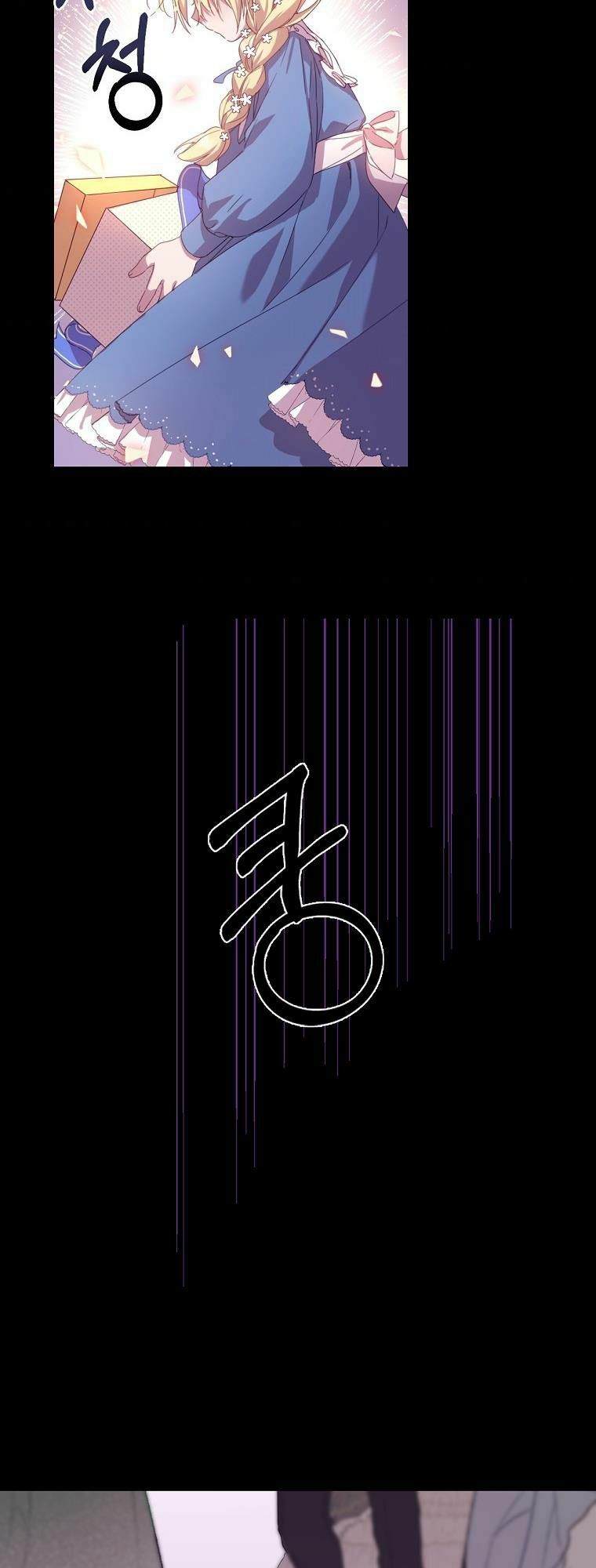 Mất Đi Một Người Chị Tốt: Chapter 1