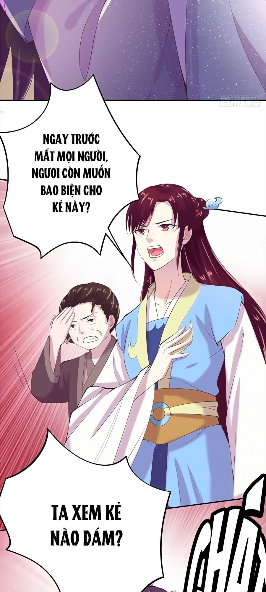Phượng Ngự Tà Vương: Chapter 11
