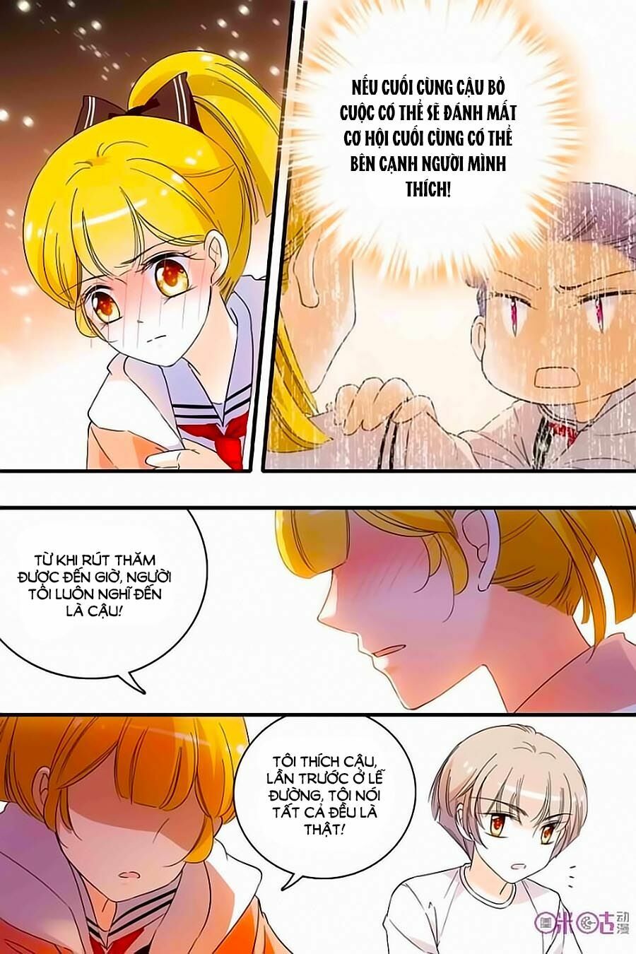 Thanh Ninh Chi Hạ: Chapter 120
