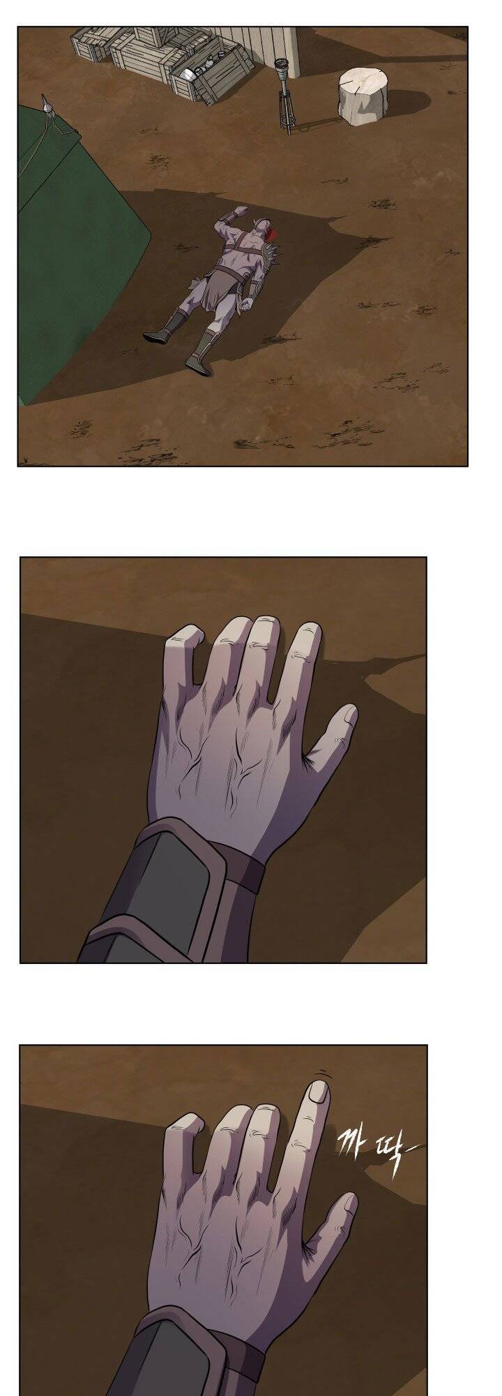 Cấp Độ Của Tôi Là Cao Nhất: Chapter 24