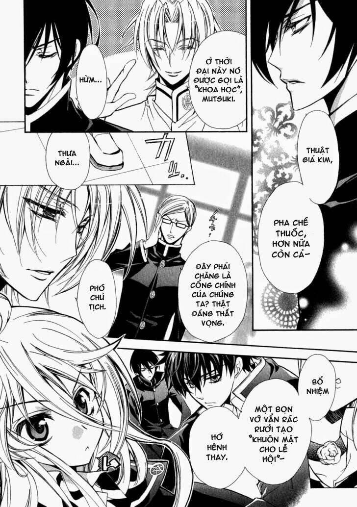 Nụ Hôn Của Công Chúa Tường Vi: Chapter 4