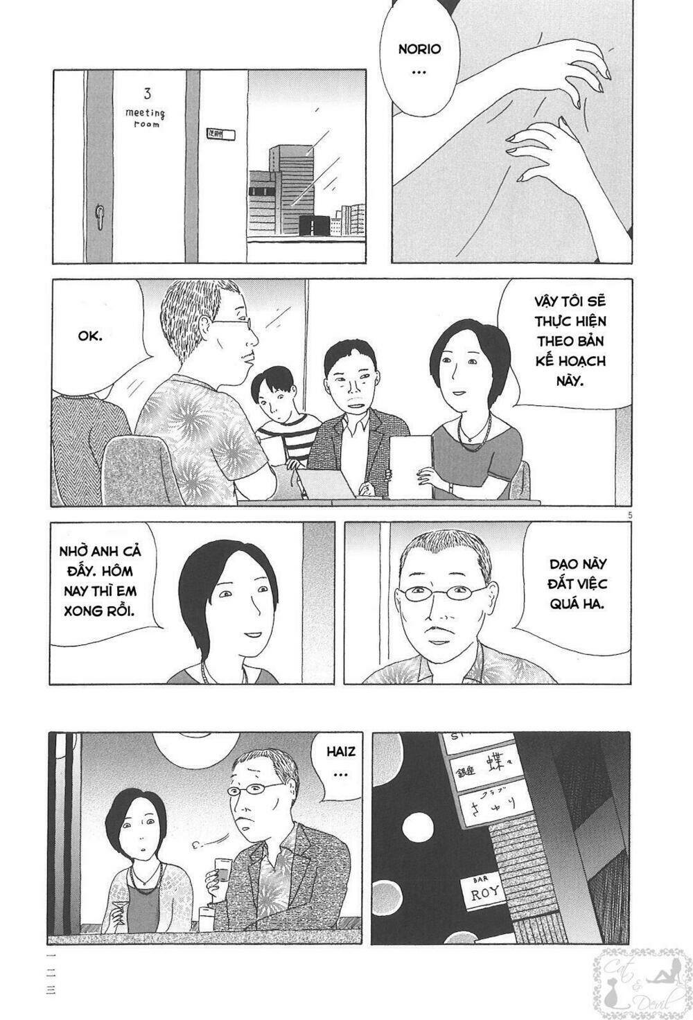 Quán Ăn Về Đêm: Chapter 41