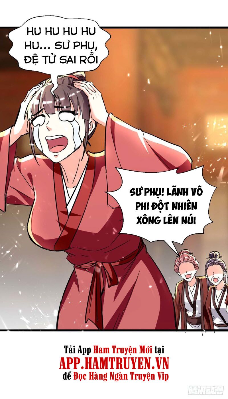 Thần Cấp Thấu Thị: Chapter 189