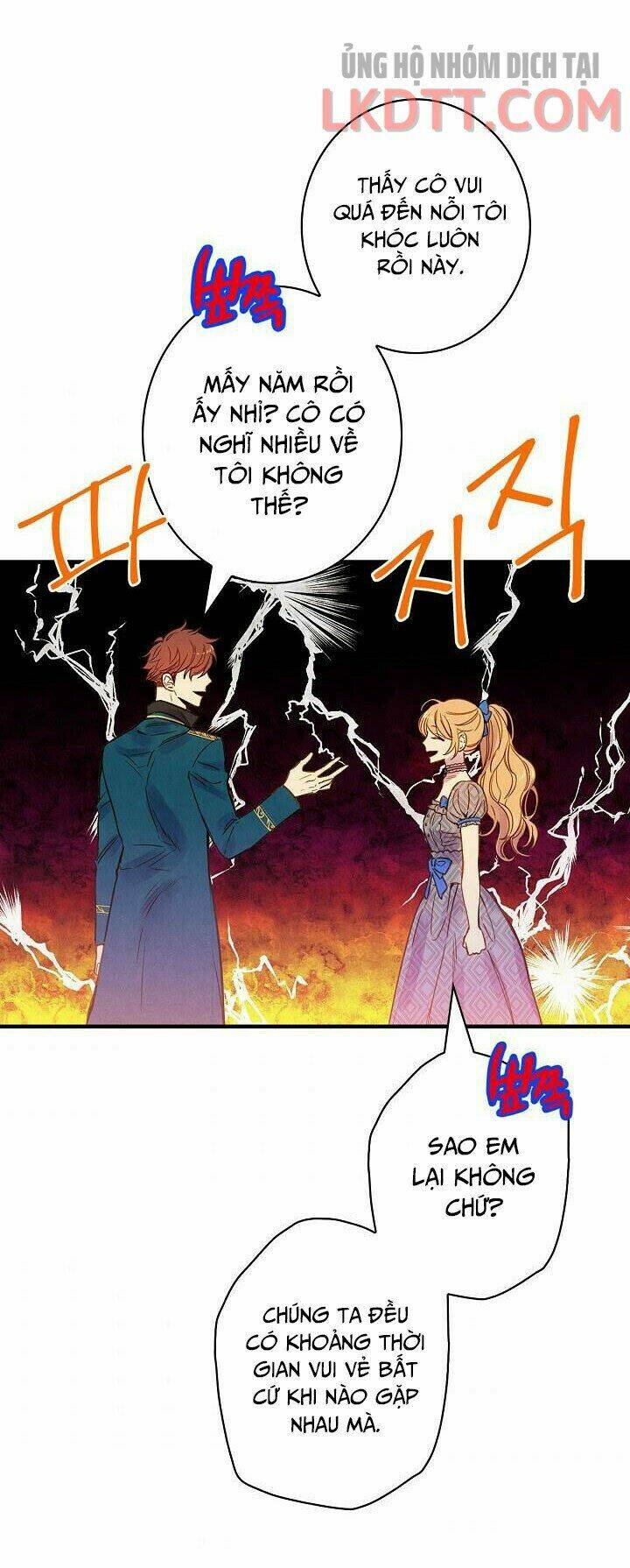 Hoàng Phi Bóng Tối: Chapter 24