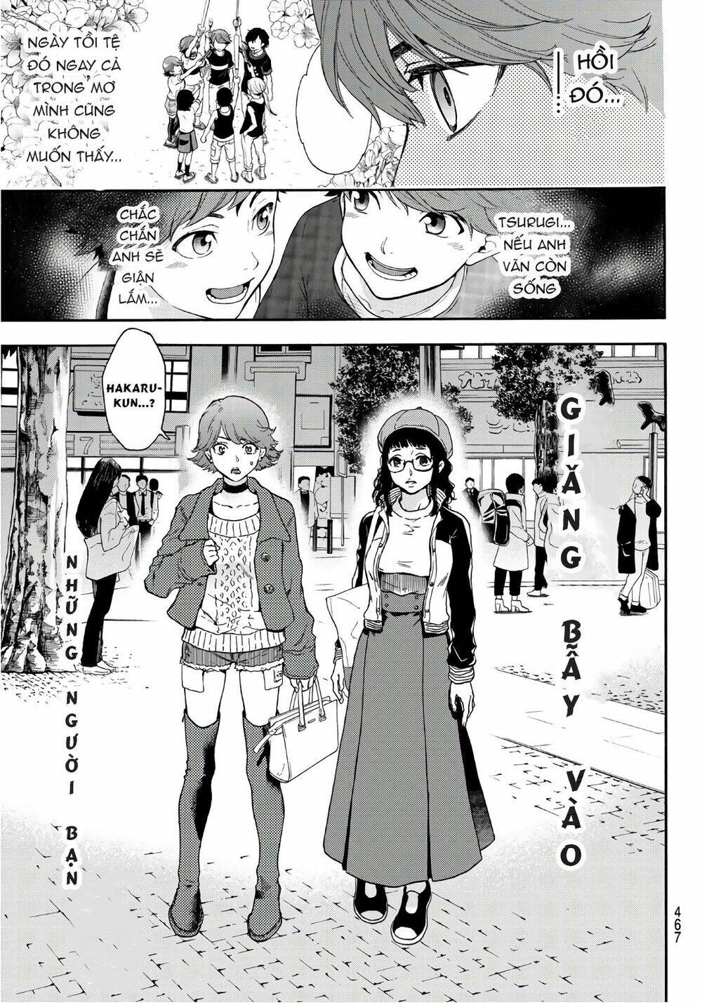 This Man: Sono Kao O Mita Mono Ni Wa Shi O: Chapter 25