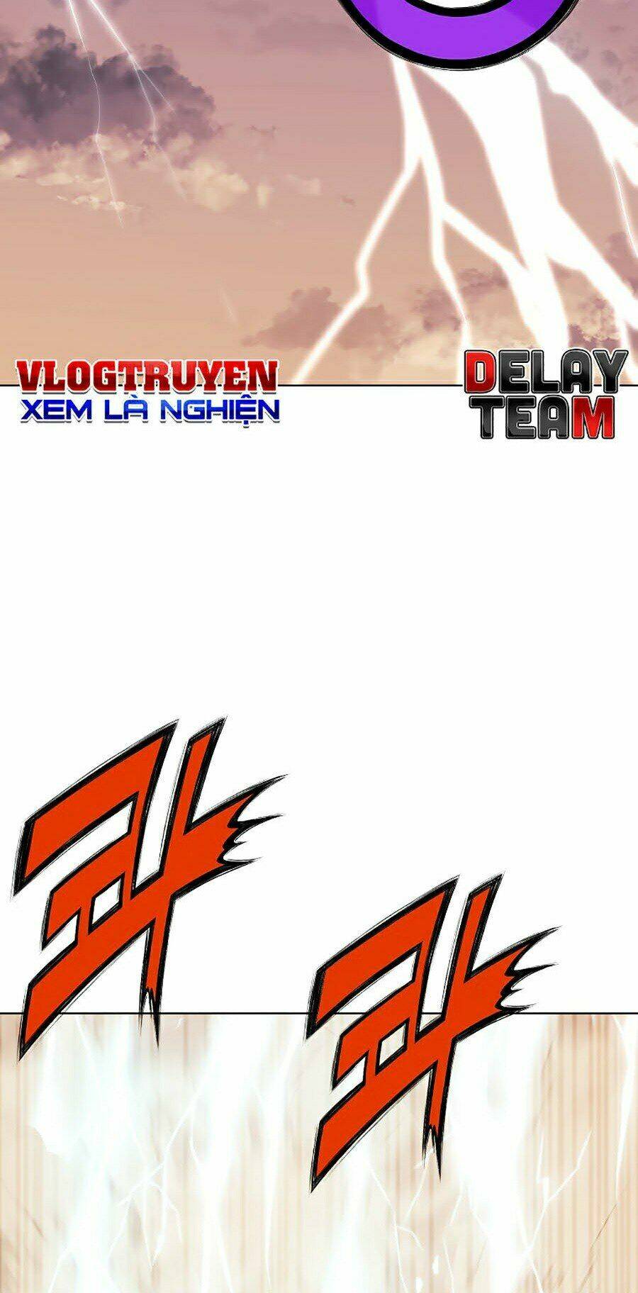 Thiên Võ Chiến Thần: Chapter 1