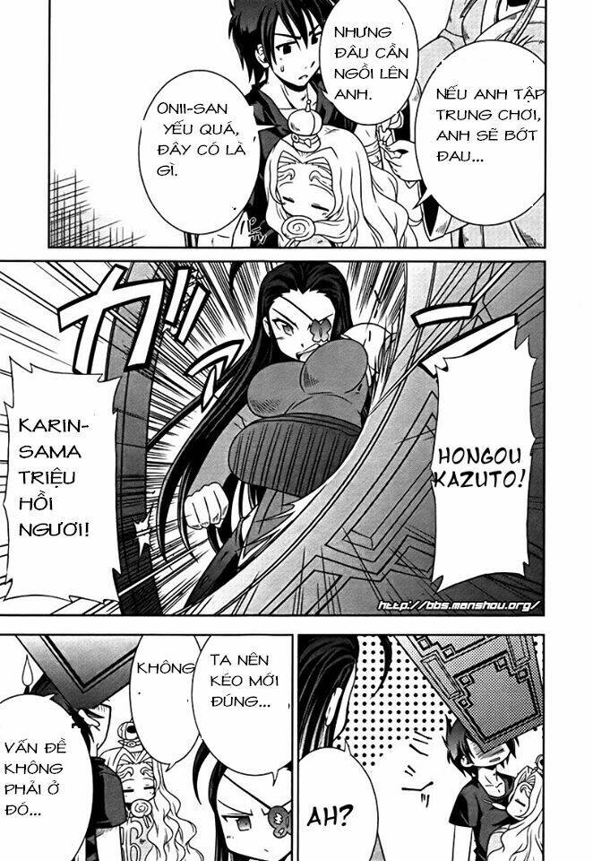 Shin Koihime Musou: Chapter 8