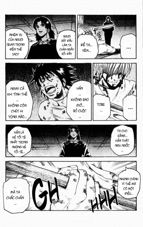 Togari: Chapter 58