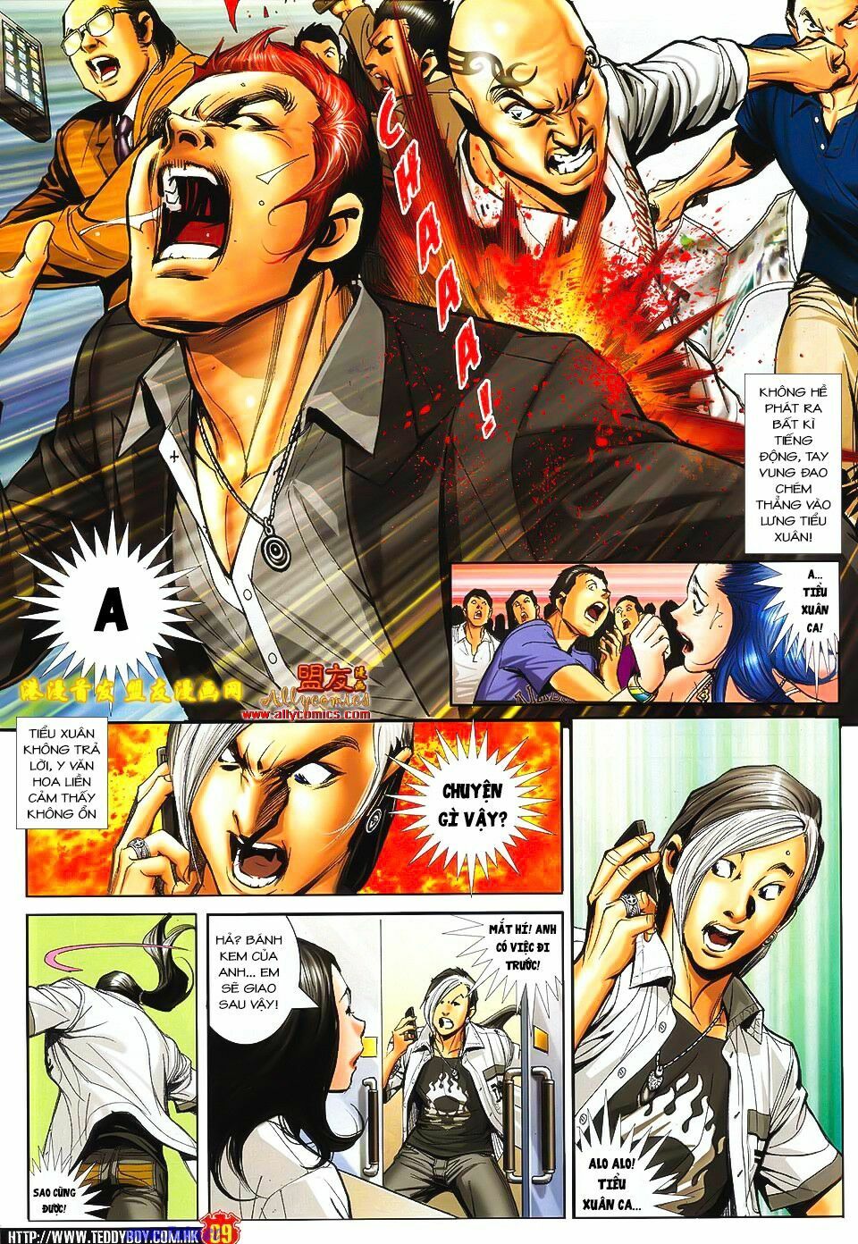 Người Trong Giang Hồ: Chapter 1500: Tiểu Binh và A Lịch