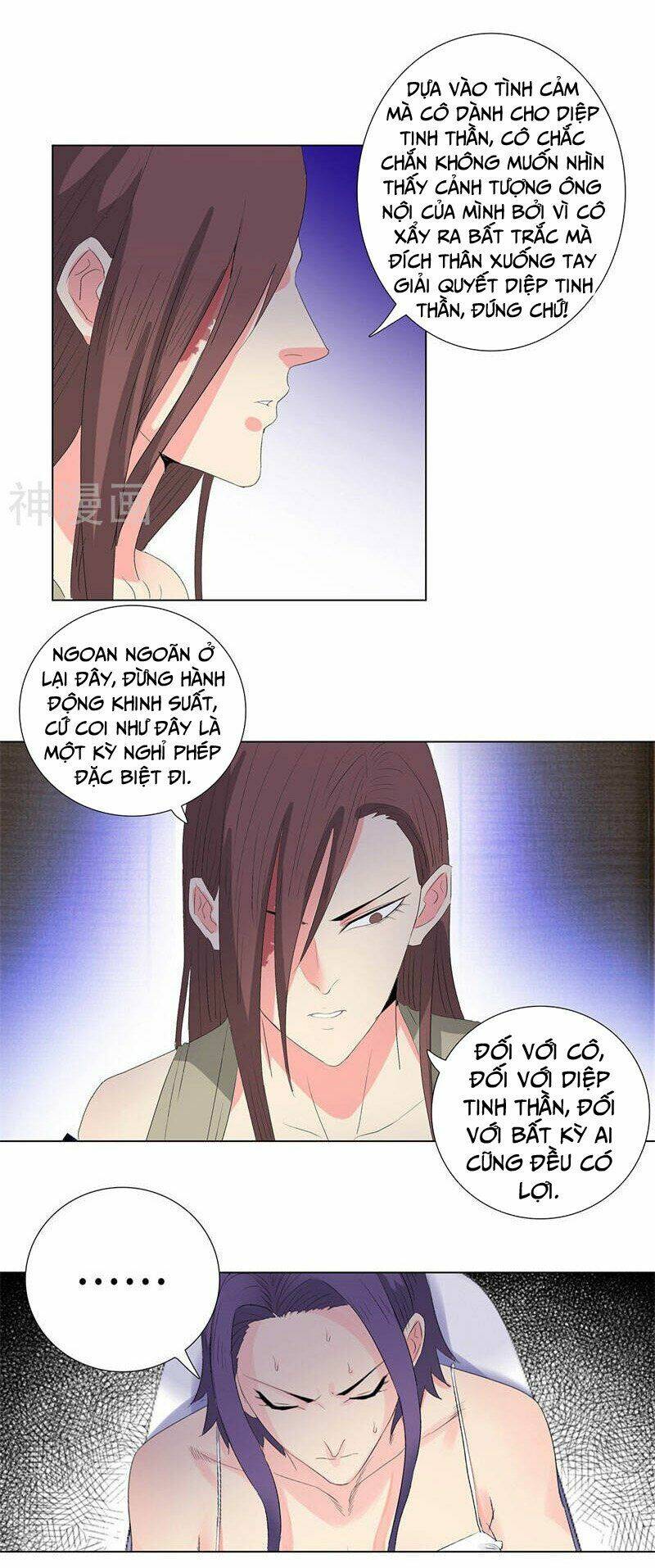 Học Viện Cao Thủ: Chapter 197