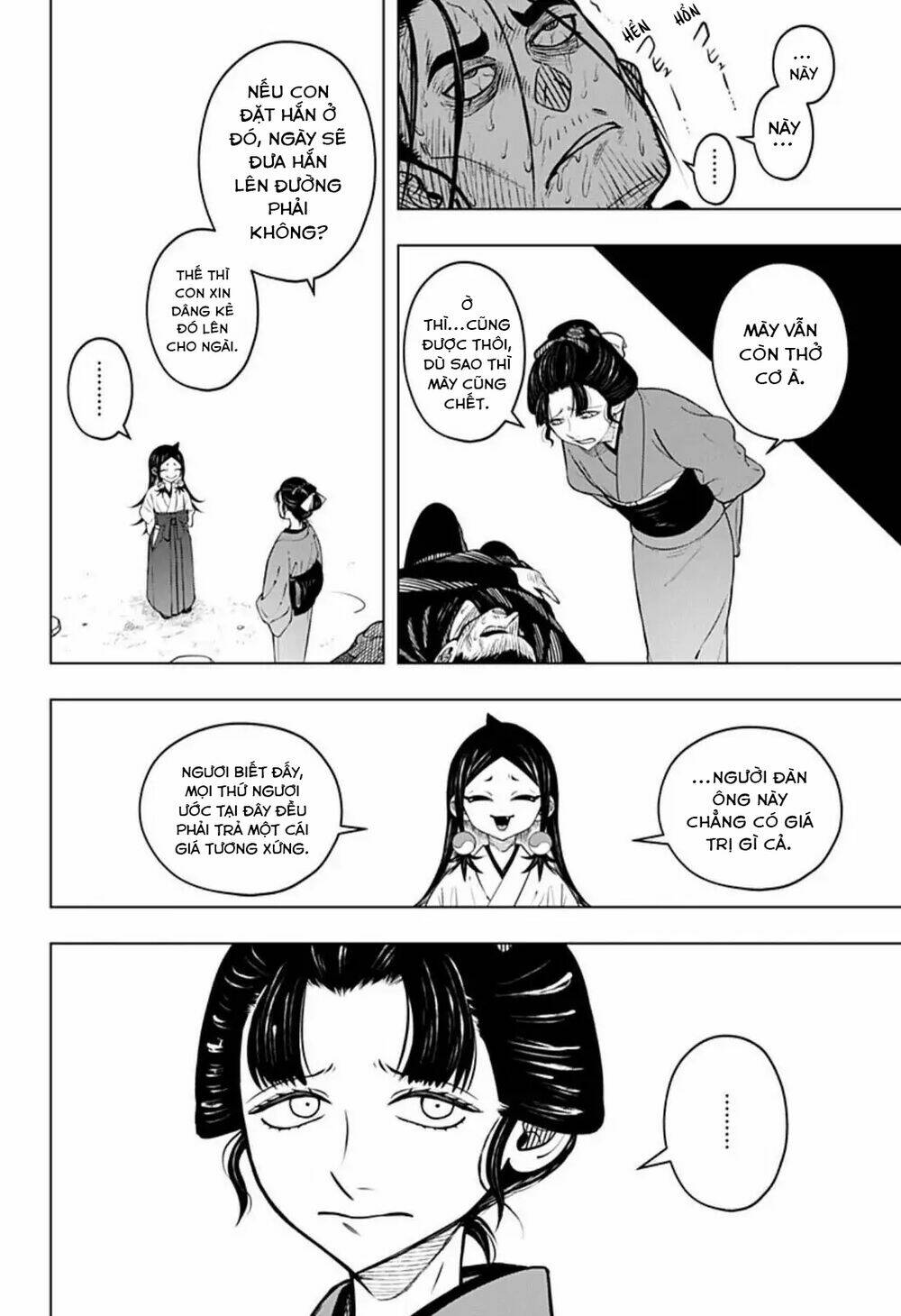 Anten-Sama No Hara No Naka: Chapter 4.2