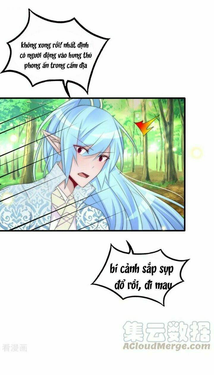 Kế Hoạch Sủng Ái Của Tiểu Công Chúa: Chapter 74