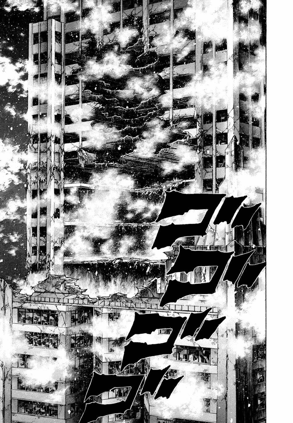 Zetman: Chapter 186