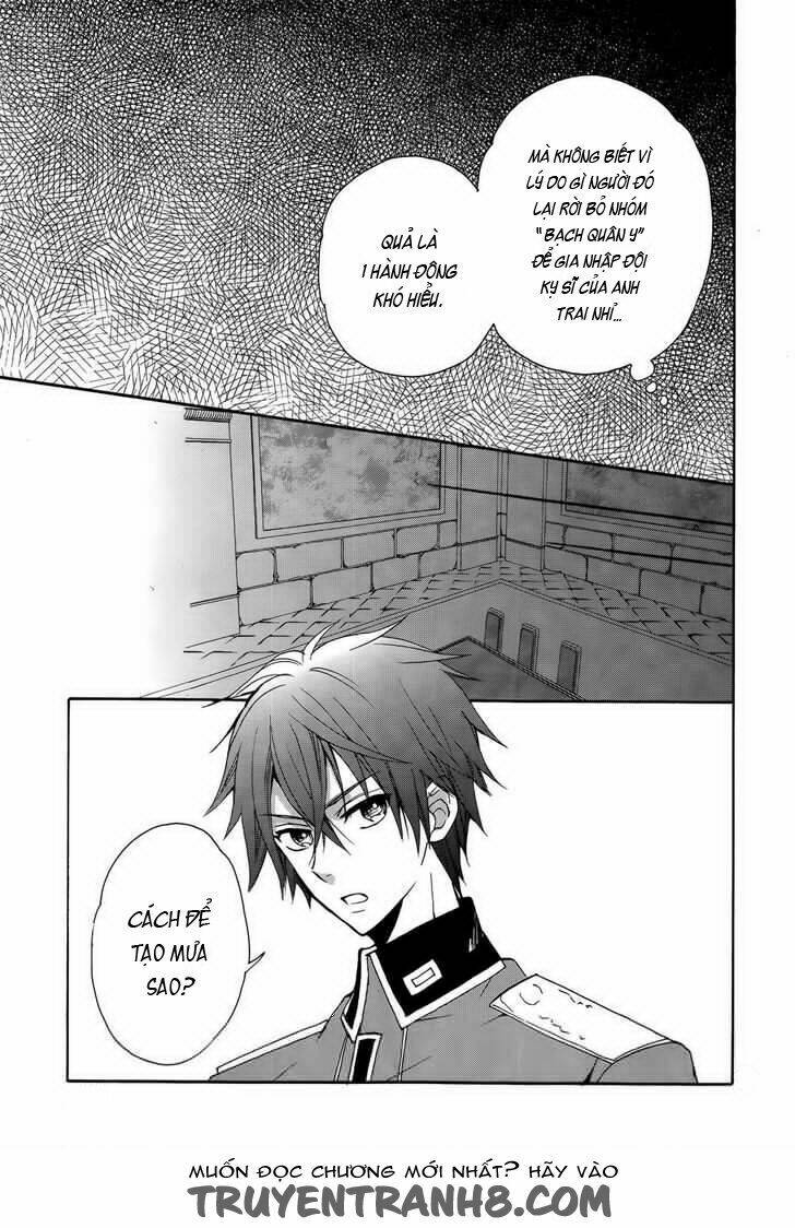 Okobore Hime To Entaku No Kishi: Chapter 13