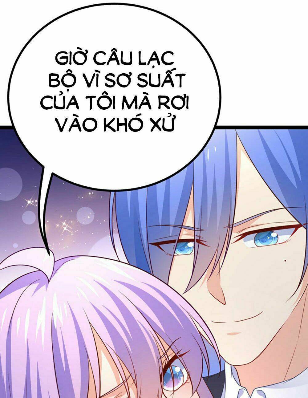 Boss Của Tôi Là Đại Thần: Chapter 64