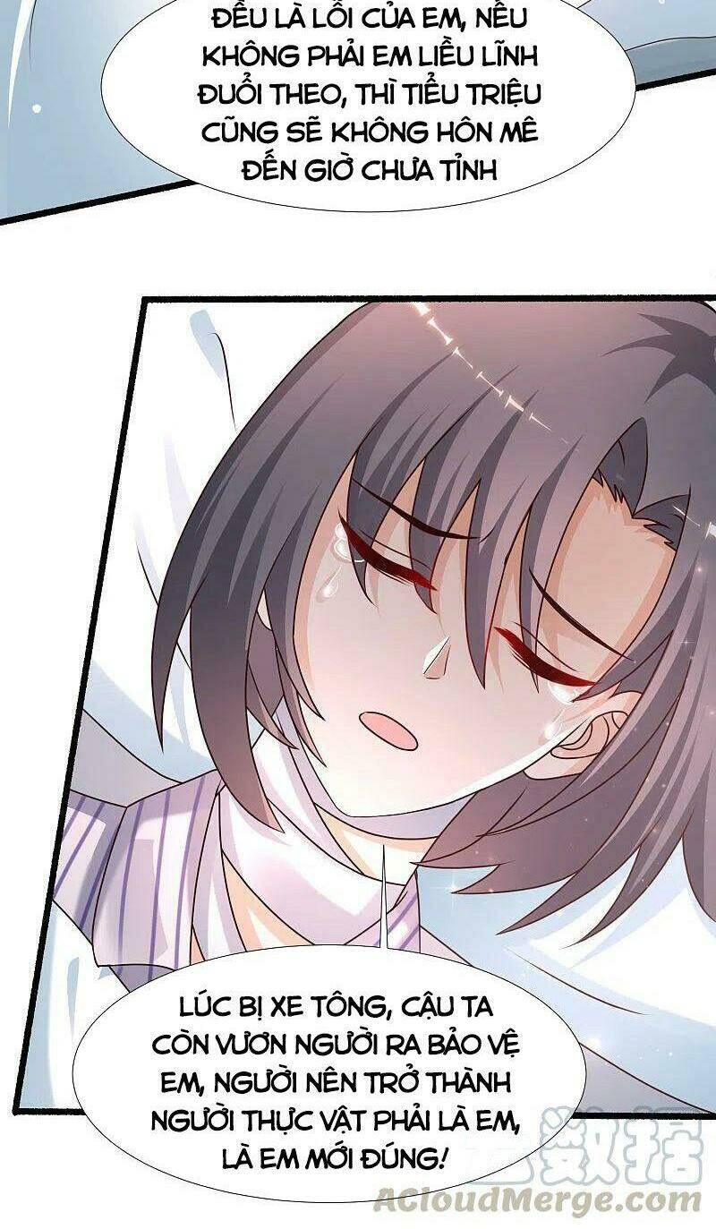 Tối Cường Vận Đào Hoa: Chapter 220