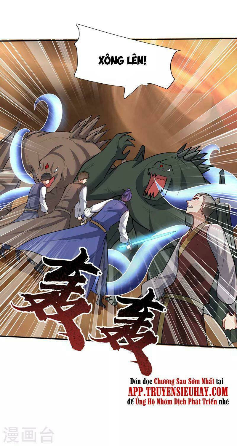 Yêu Giả Vi Vương: Chapter 344