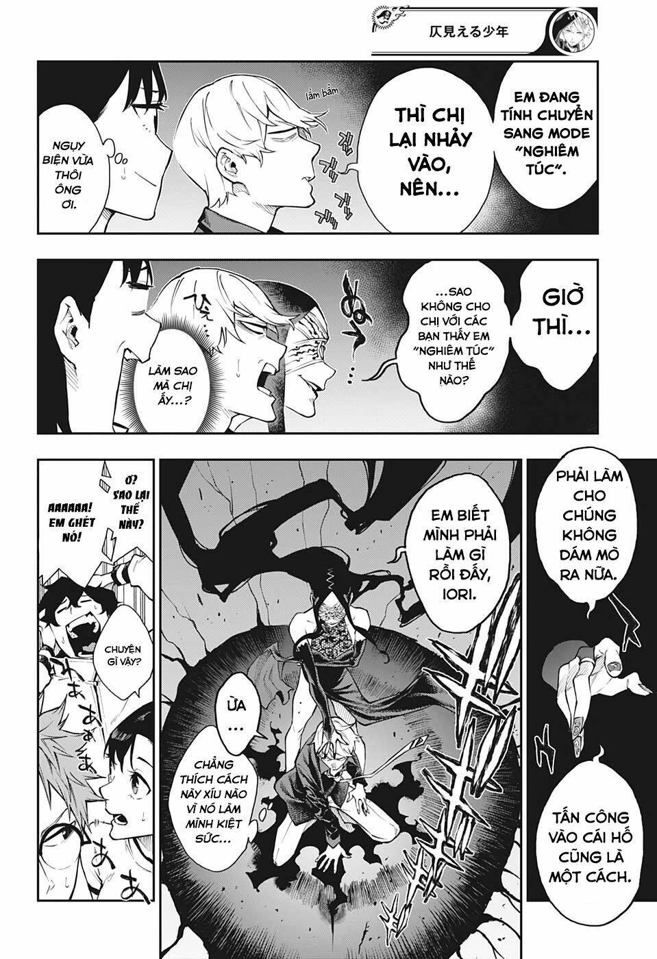 Phantom Seer: Chapter 8