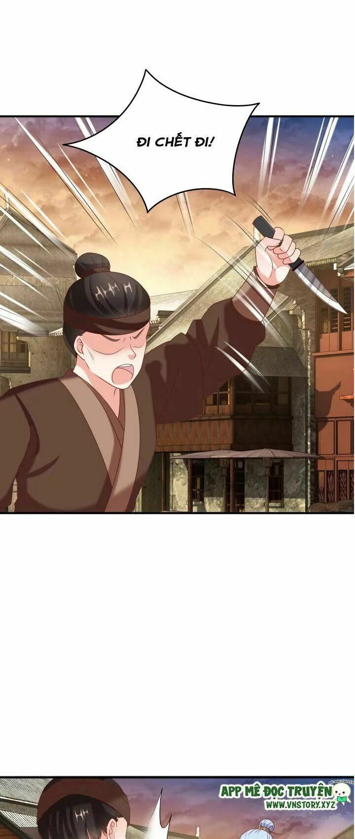 Đô đốc đại nhân sủng thê kí: Chapter 21