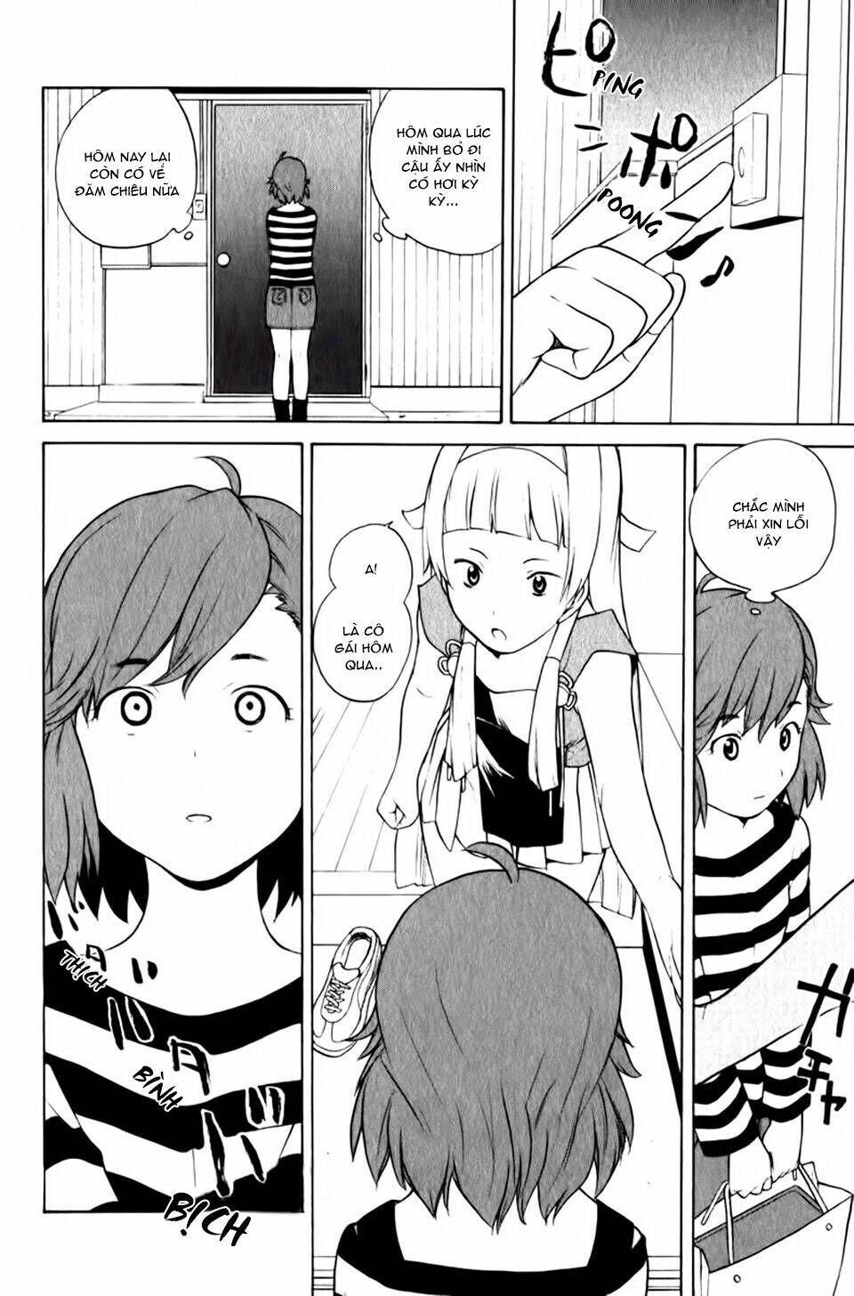 Kannagi: Chapter 2