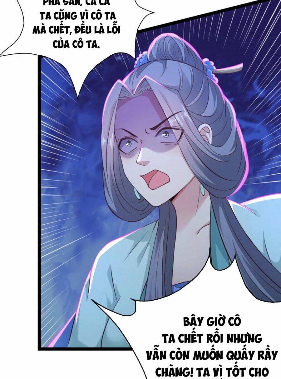 Khoa Kỹ Đại Tiên Tông: Chapter 73