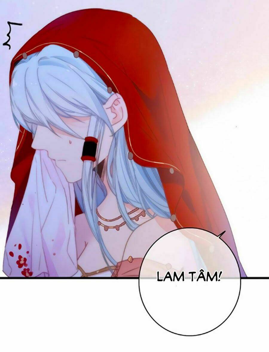 Dữ Tử Thành Thuyết: Chapter 17