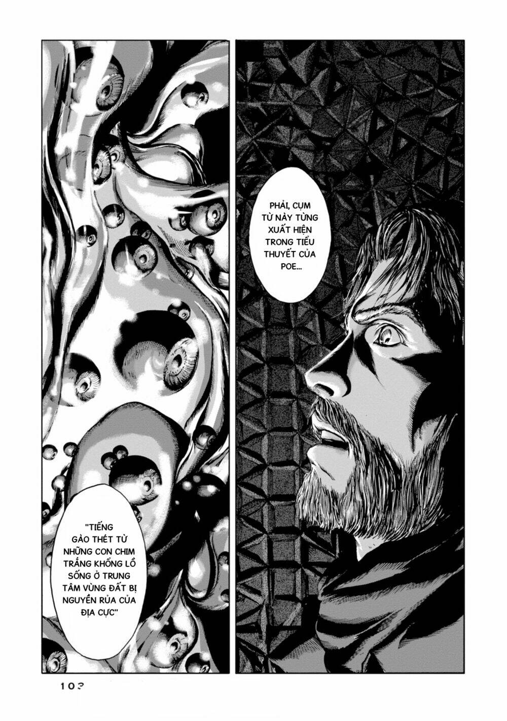 Kyouki No Sanmyaku Nite - At The Mountain Of Madness: Chapter 21