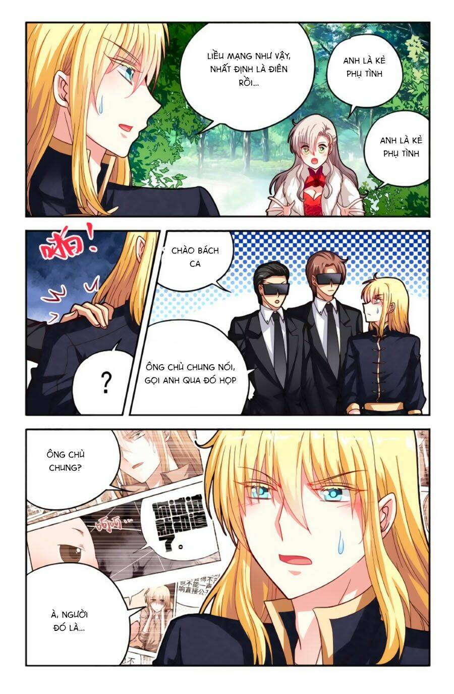 Không Phải Fan Của Ta Đều Vào Sổ Đen: Chapter 56