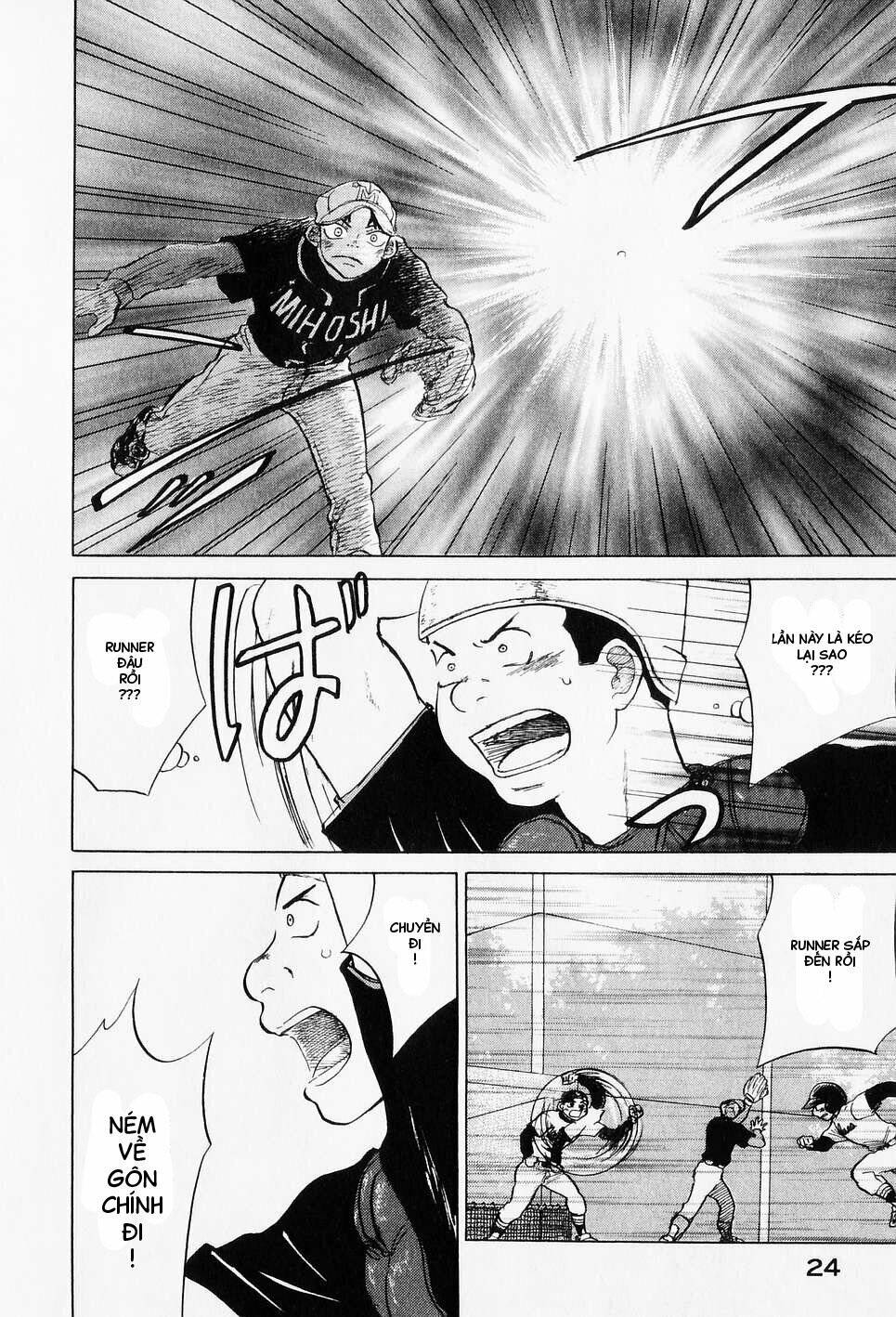 Ookiku Furikabutte: Chapter 4