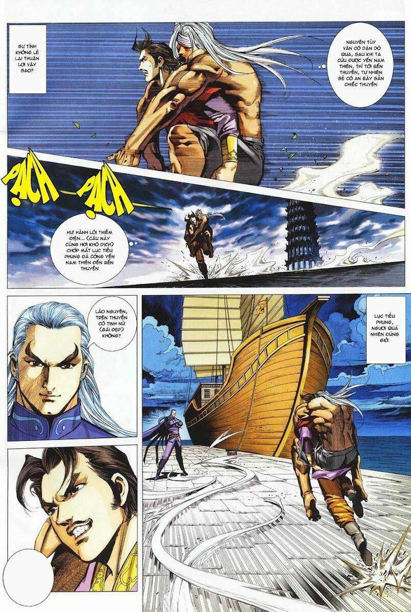 Cổ Long Quần Hiệp: Chapter 24