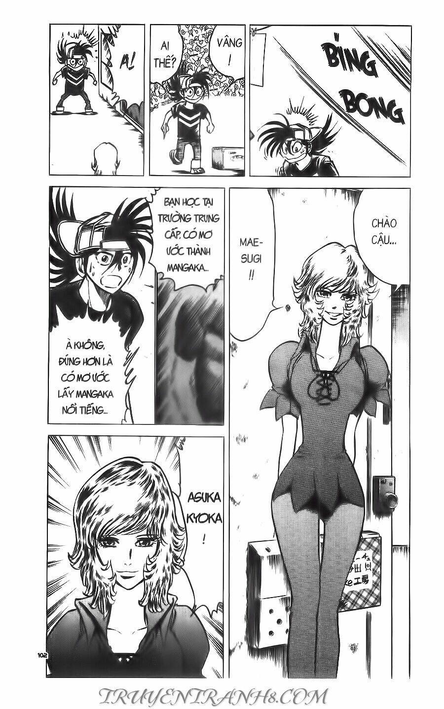 Cây Bút Thần Kỳ: Chapter 52