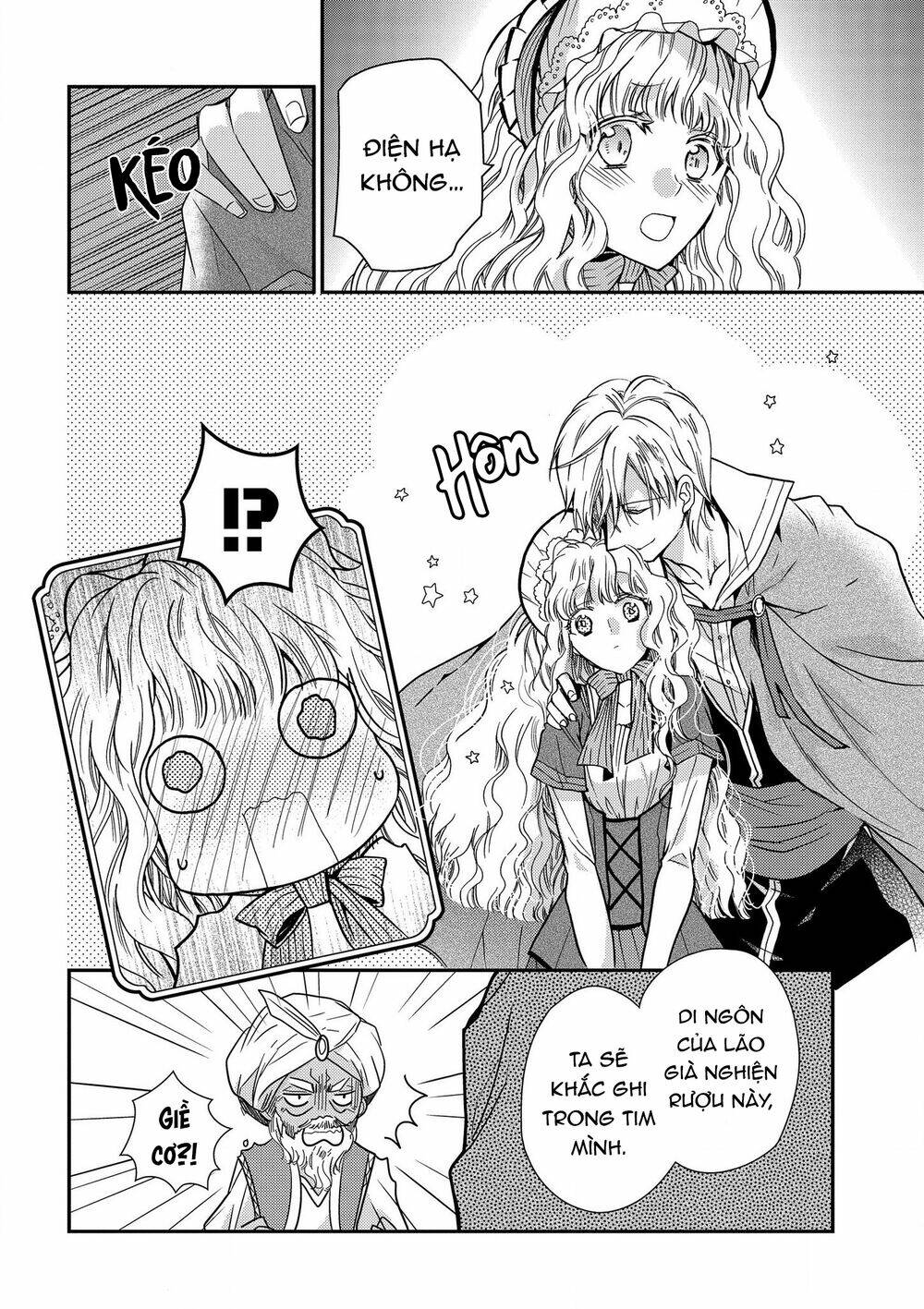 Nàng Công Chúa Của Sách: Chapter 19