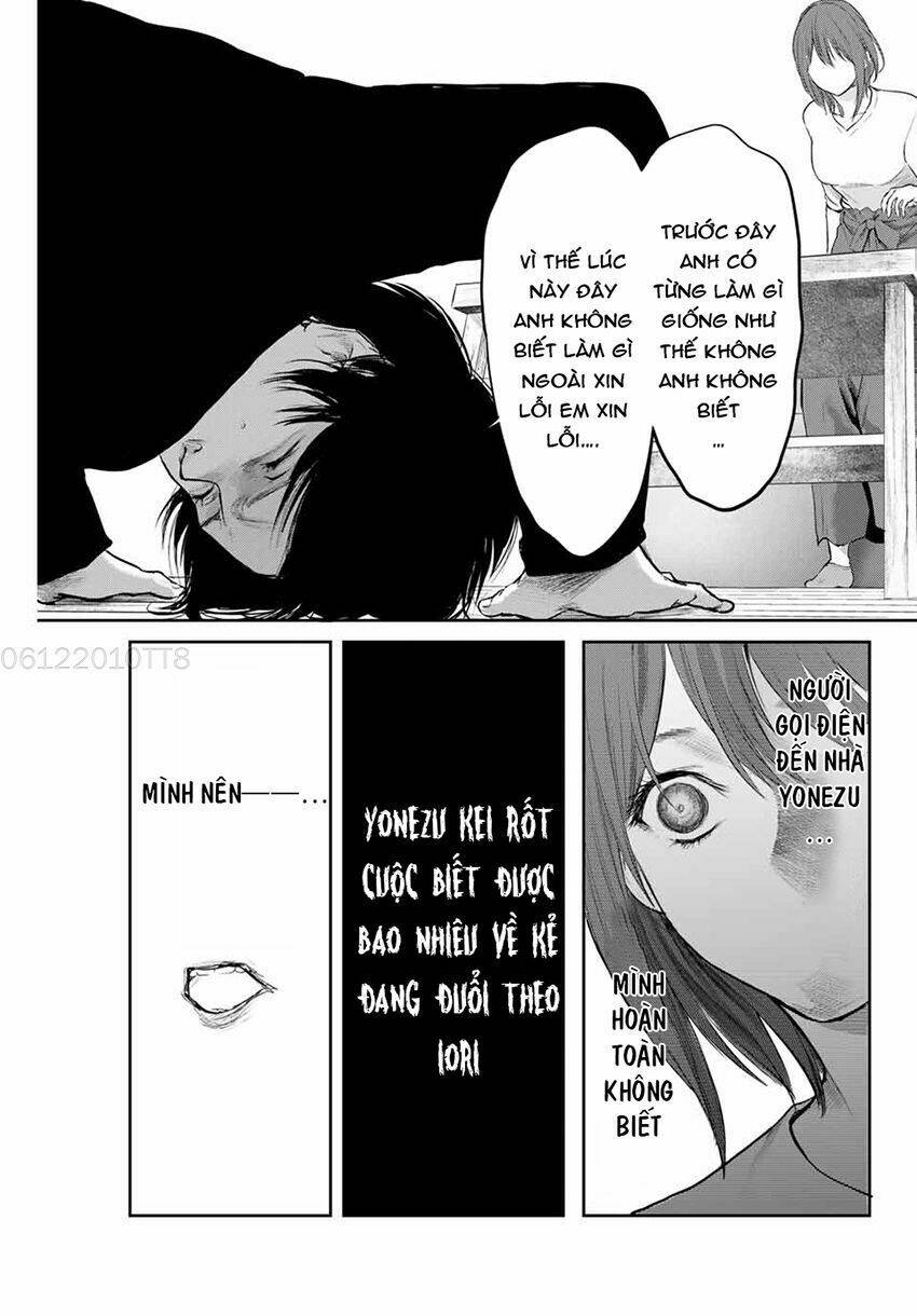 Watashi (Kari): Chapter 7