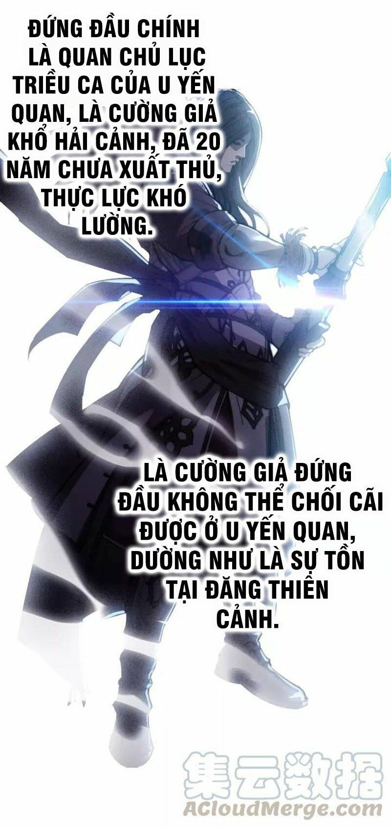 Ngự Thiên Thần Đế: Chapter 73