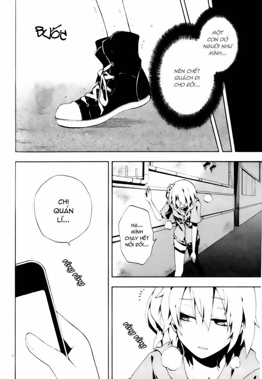 Kagerou Deizu: Chapter 3