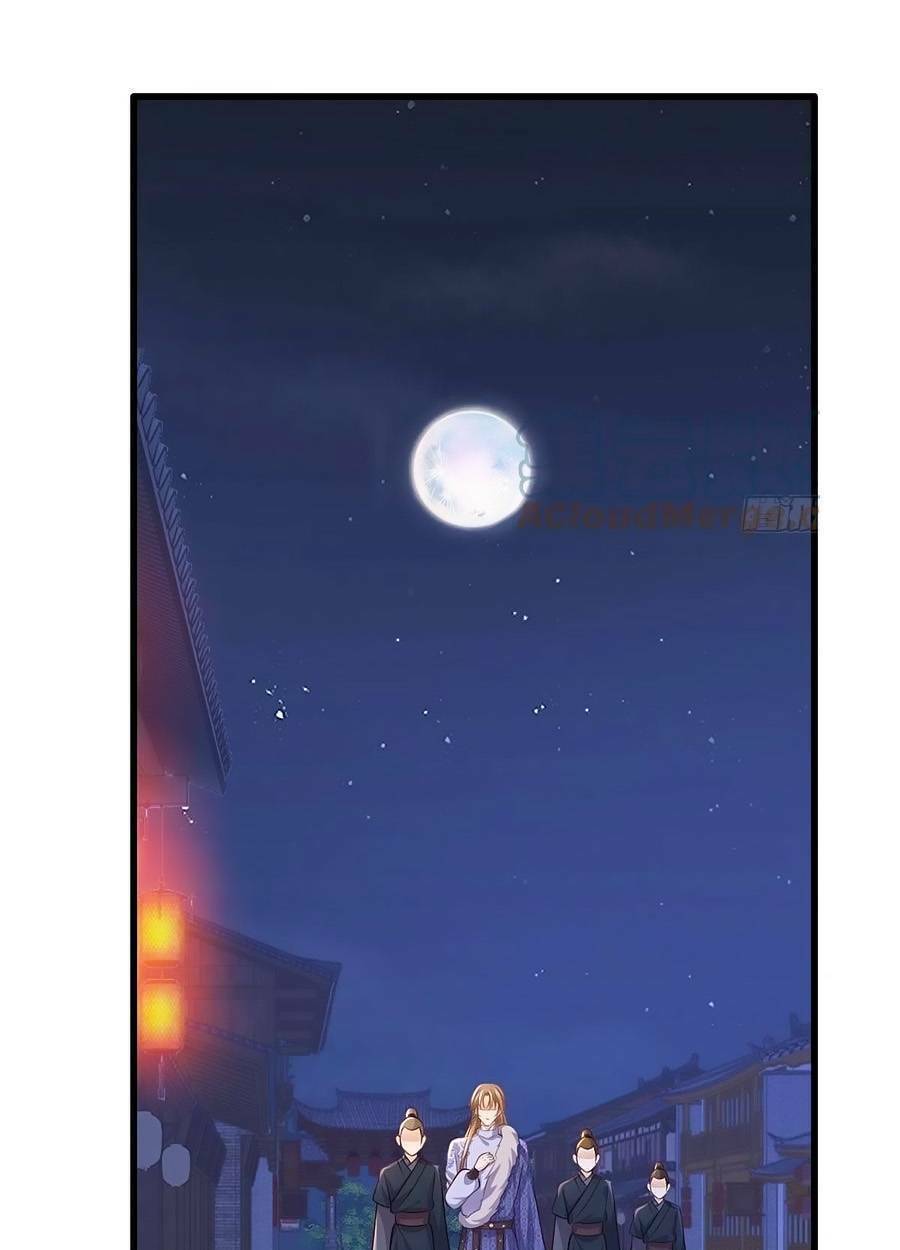 Nữ Thủ Phú Chi Kiều Sủng Nhiếp Chính Vương: Chapter 151