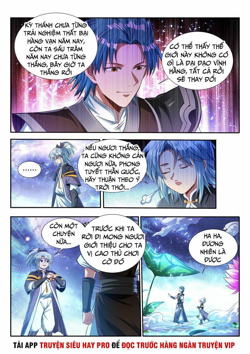 Vạn Giới Thần Chủ: Chapter 139