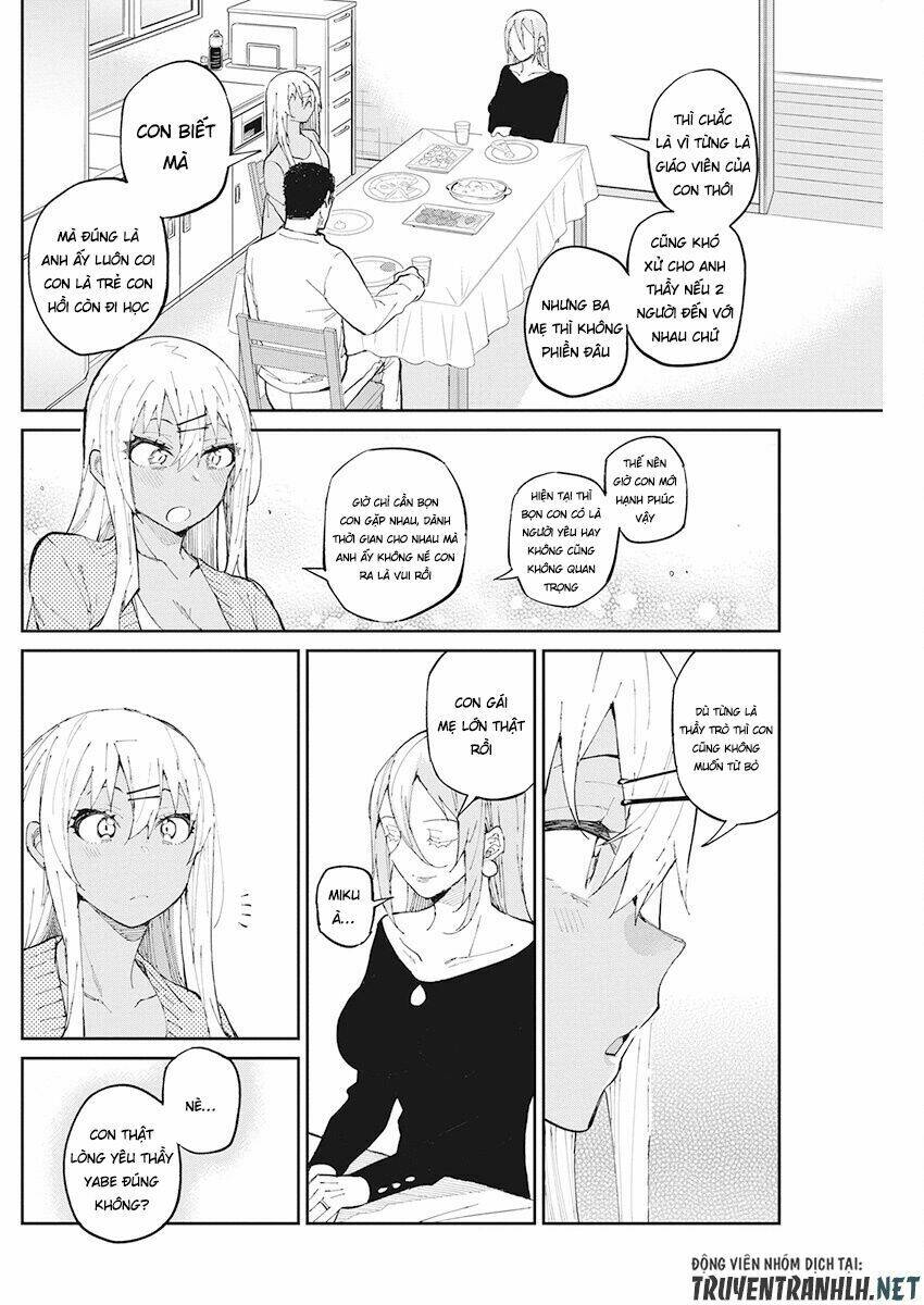 Gal Gohan: Chapter 67