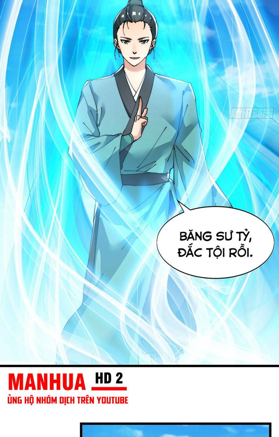 Võ Lăng Cửu Thiên: Chapter 15