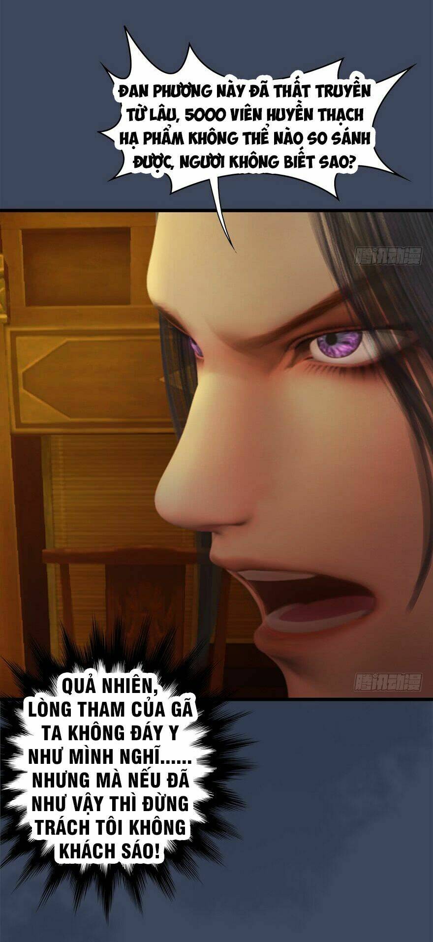 Cửu Hoang Đọa Huyền Sư: Chapter 26