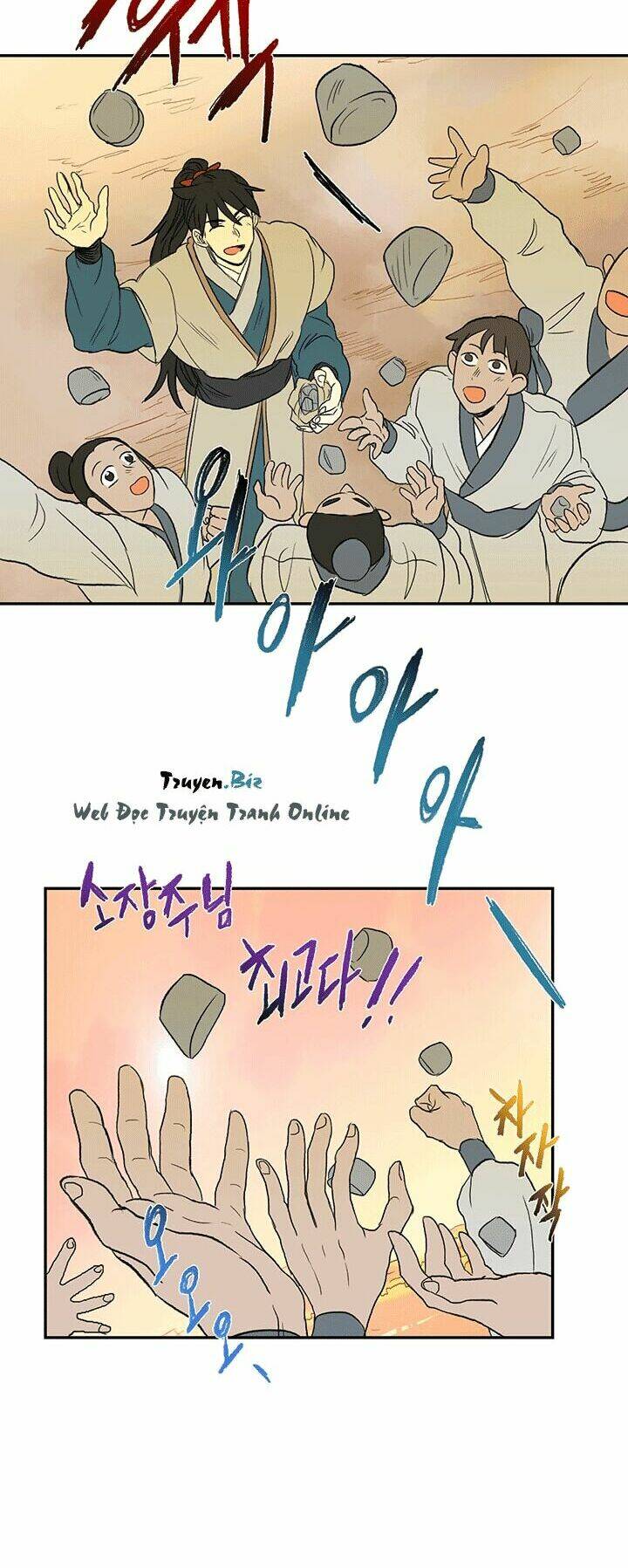 Học Sĩ Tái Sinh: Chapter 45