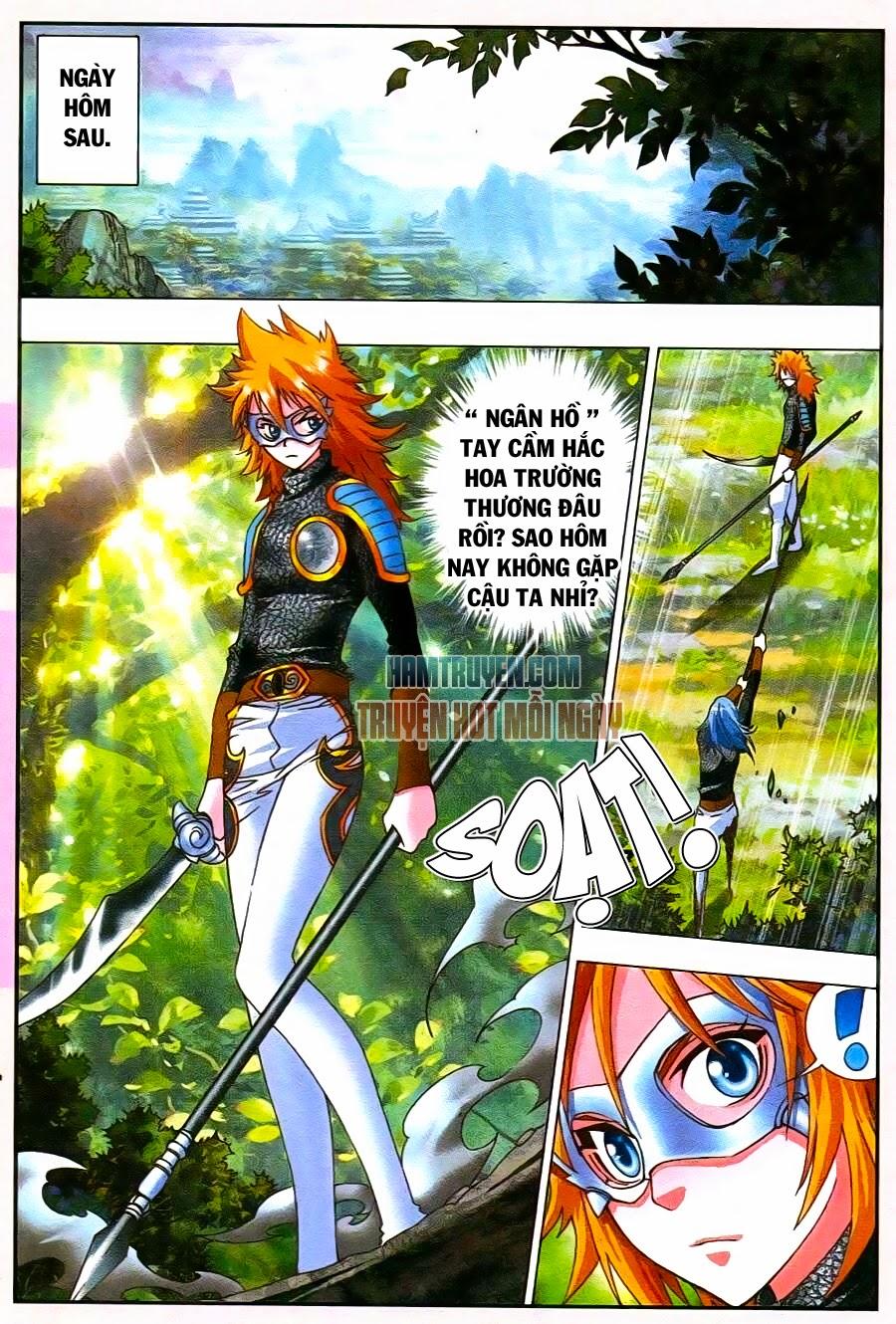 Tiên Ma Biến: Chapter 17