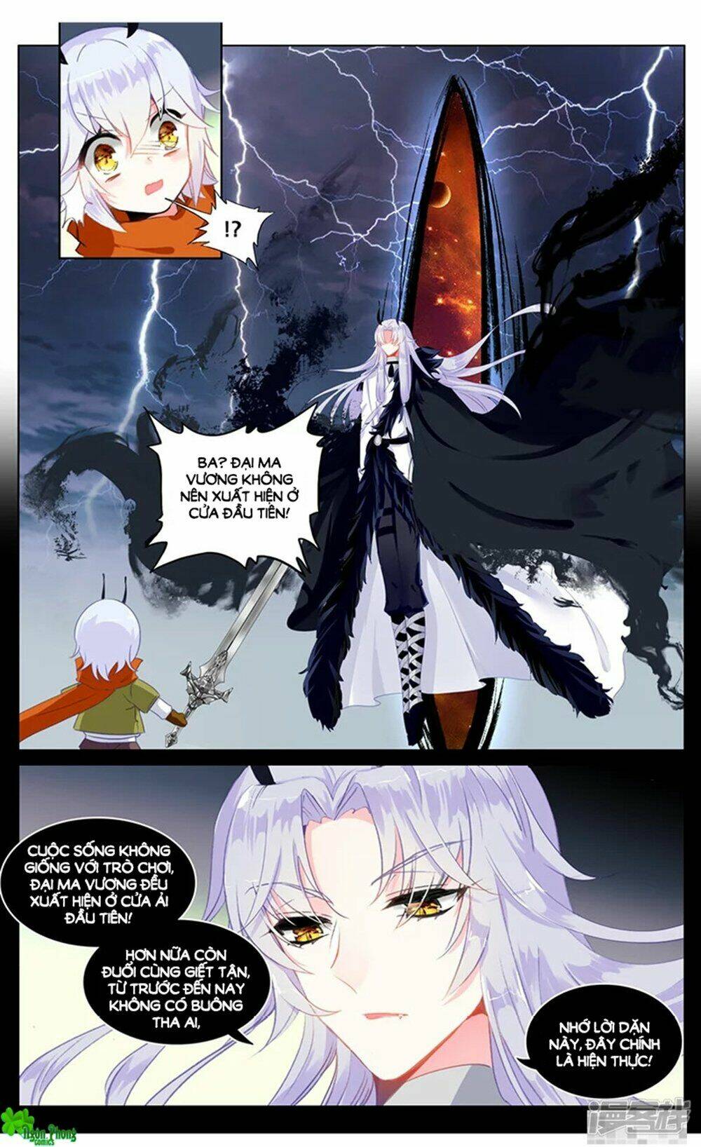 Hắn Đến Từ Sao Hỏa: Chapter 85.5