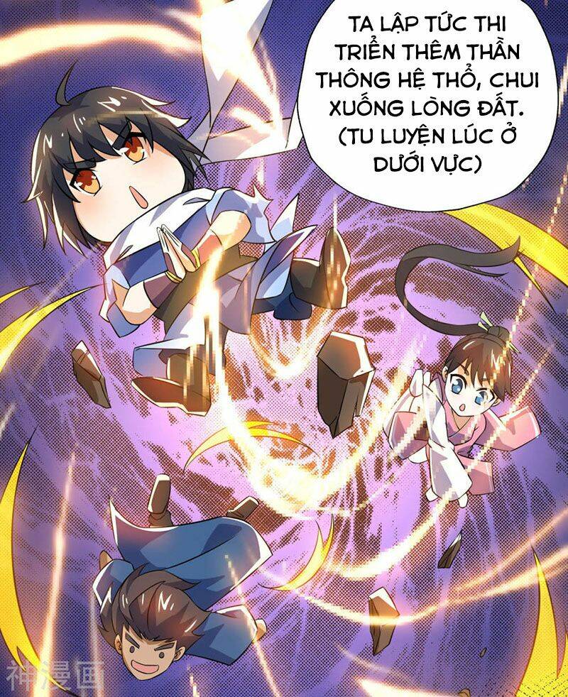 Thần Võ Đế Tôn: Chapter 67