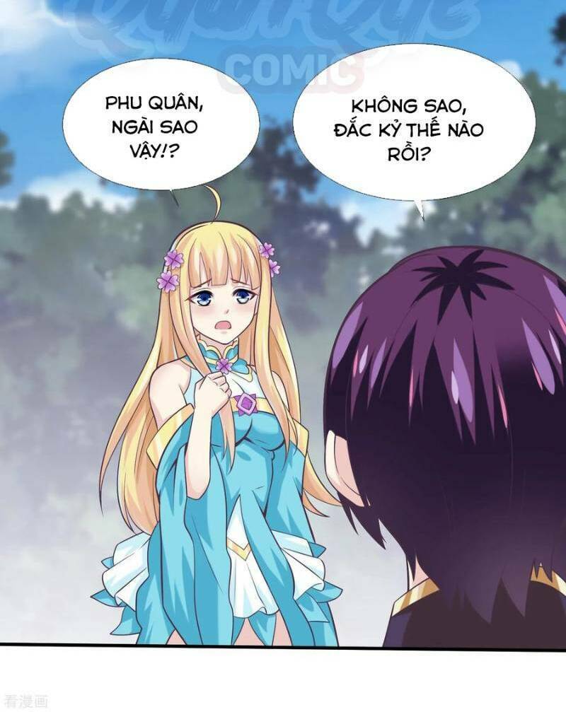 Ta Là Ngọc Hoàng Đại Đế: Chapter 45