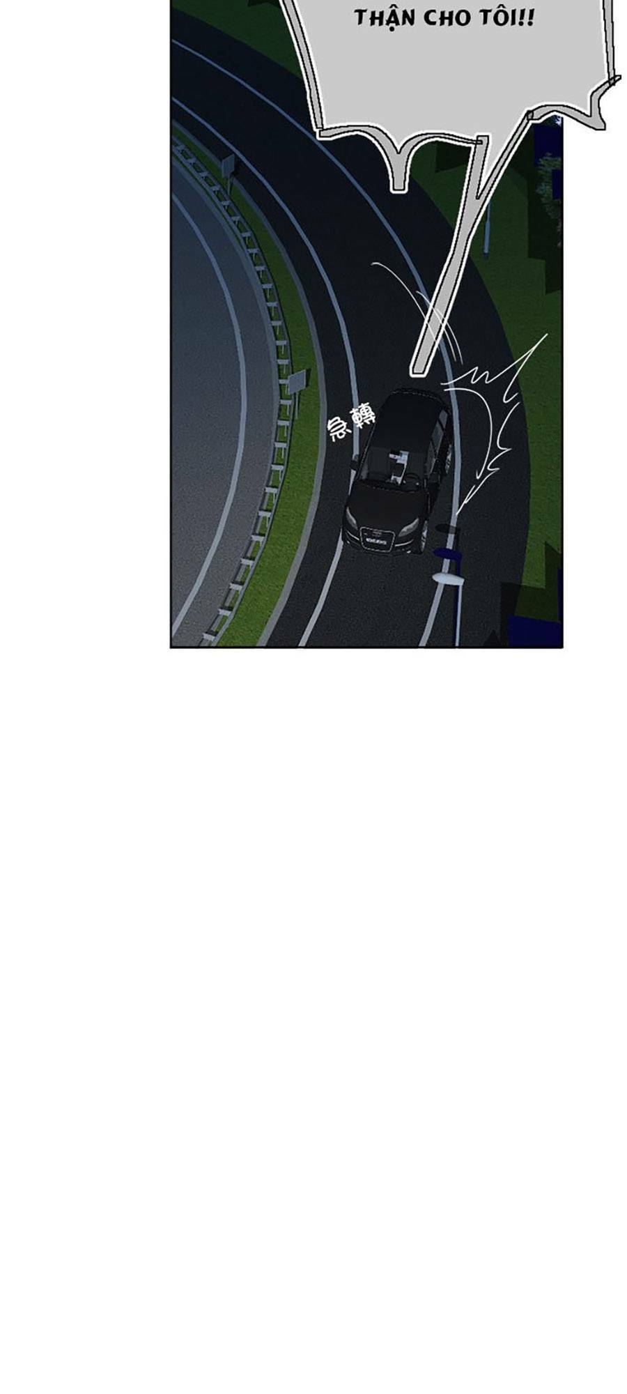 Tâm Động Thuấn Di: Chapter 53