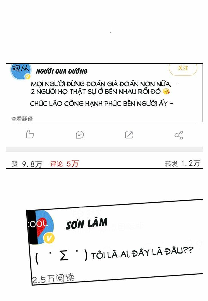 Trọng Sinh Để Ngủ Với Ảnh Đế: Chapter 215