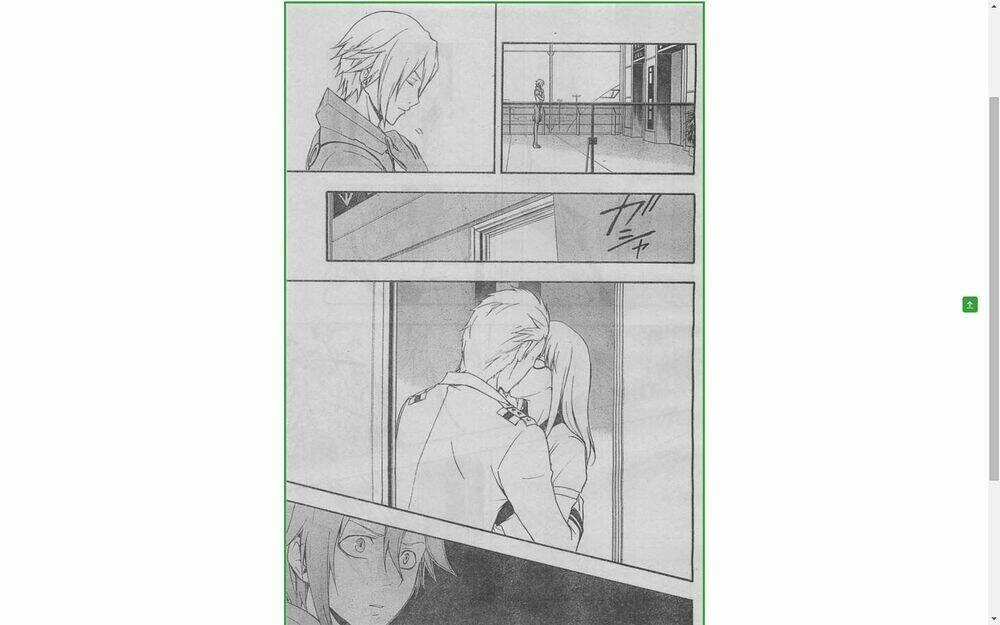 Guilty Crown: Chapter 20