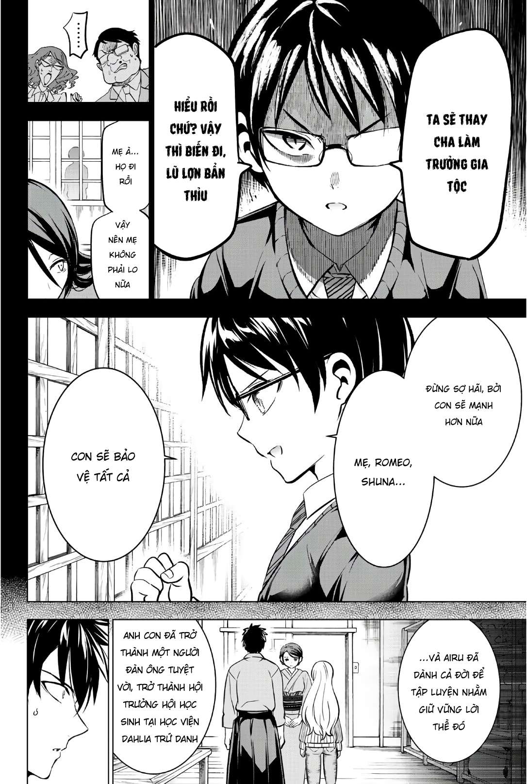 Kushuku Gakkou No Alice: Chapter 57