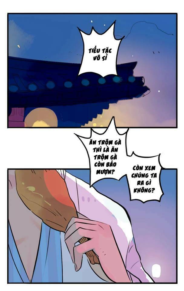 Quân Dữ Vọng Tâm: Chapter 5